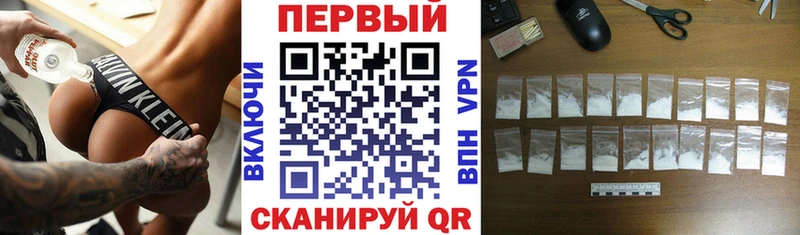 сайты даркнета Telegram  как найти закладки  Козловка  Амфетамин 98% 