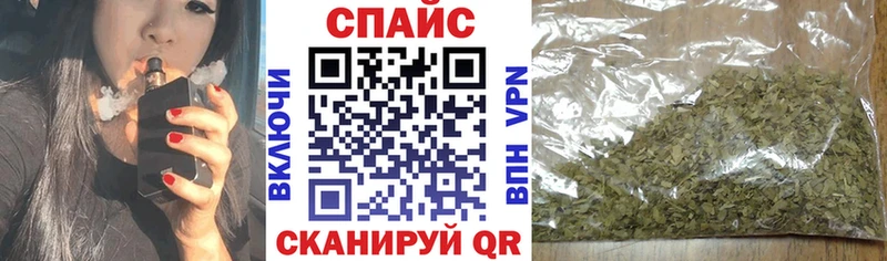 БУТИРАТ оксана  нарко площадка формула  Козловка  где купить наркоту 