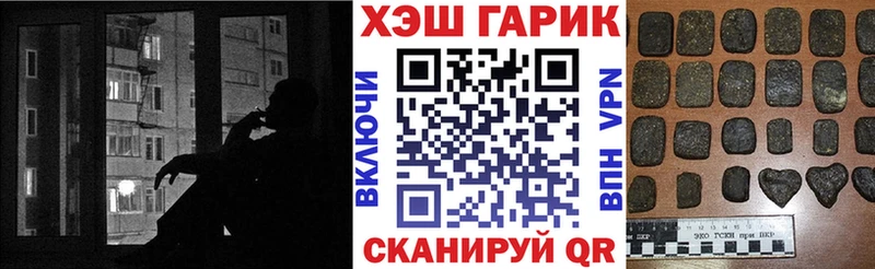 наркошоп Козловка блэк спрут ССЫЛКА ГАШИШ хэш
