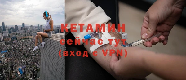 МДПВ Беломорск