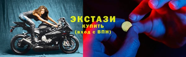 кокаин VHQ Белоозёрский