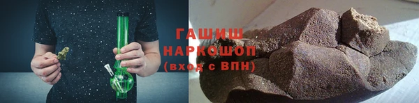 прущие грибы Заволжск