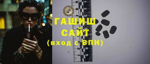 кокаин VHQ Белоозёрский