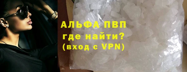 МДПВ Беломорск