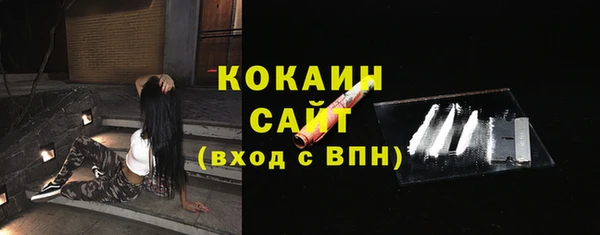 МДПВ Беломорск