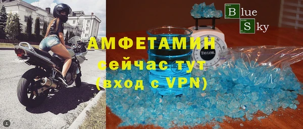 МДПВ Беломорск