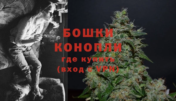 кокаин VHQ Белоозёрский