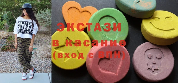 ПСИЛОЦИБИНОВЫЕ ГРИБЫ Богданович
