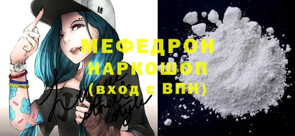 кокаин VHQ Белоозёрский