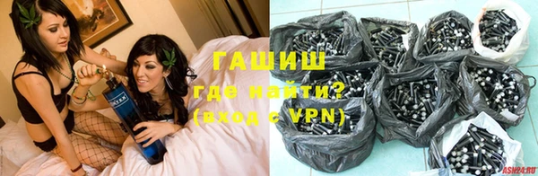 кокаин VHQ Белоозёрский