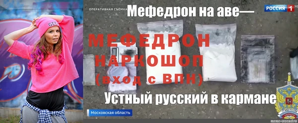 МДПВ Беломорск