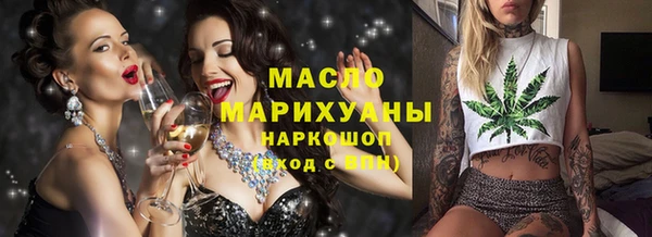МДПВ Беломорск