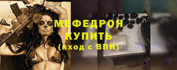 МДПВ Беломорск