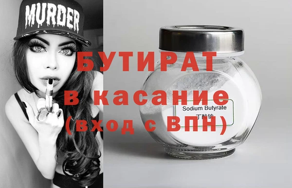 МДПВ Беломорск