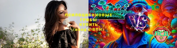 кокаин VHQ Белоозёрский