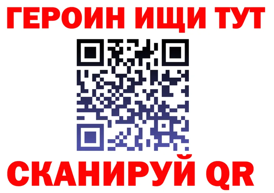 АМФ VHQ вход площадка omg Козловка