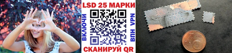 Марки N-bome 1,5мг  MEGA ссылки  Козловка 